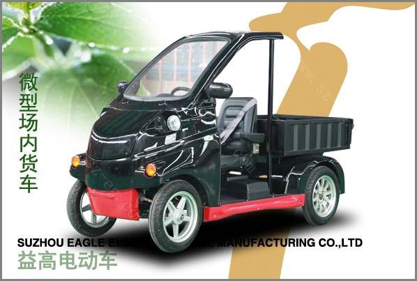 樂(lè)途微型場(chǎng)內(nèi)貨車